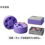 BCS-262CS CoolCell SV10 パープル BCS-262シリーズ biocision
