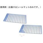 Trak/ScreenMates用プレスリットセプラシールマット 10枚入 BMシリーズ Thermo Fisher Scientific