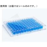 BMEEXC0008 General Purpose Film， Sterile BMEEXC0008シリーズ ビーエム機器