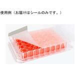 BMEEXC0011 SureSeal AL， Roll for Automation ， Non-Sterile， 80mm x 100 meters BMEEXC0011シリーズ ビーエム機器