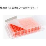BMEEXC0012 SureSeal qPCR， Roll for Automation， Non-Sterile， 79mm x 65 meters BMEEXC0012シリーズ ビーエム機器