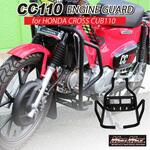 Mr Quick製 ホンダ CC110 JA60 クロスカブ用 エンジンガード ブラック MAD MAX(マッドマックス)