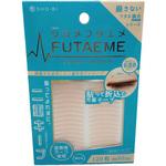 FUTAEME アイテープ 粧美堂