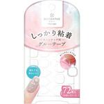 TNグルーテープ 粧美堂