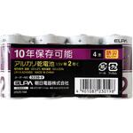 アルカリ電池 防災電池 単2×4本パック 保存期間10年 災害 防災 長期保存 ELPA