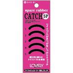 ラブリー カエゴム 粧美堂