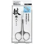 SPV70191 アイブロウシザーズ鼻毛用 1個 粧美堂 【通販モノタロウ】