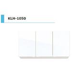KLH 吊戸棚 間口1050mm アイオ産業