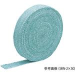 生体溶解性繊維AES1100テープ アズワン