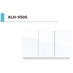 KLH 吊戸棚 不燃 間口950mm アイオ産業