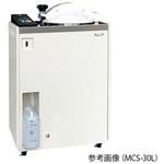高圧蒸気滅菌器 MCSシリーズ アルプ