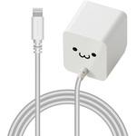 MPA-ACL07WF スマホ充電器 AC充電器 Lightning ケーブル一体型 1.5m 2.4A出力 高耐久 断線しにくい iPhone エレコム