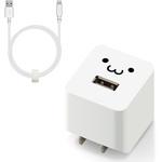 MPA-ACL08WF スマホ充電器 AC充電器 USB×1ポート Lightning ケーブル付属 1m 2.4A出力 高耐久 断線しにくい iPhone エレコム