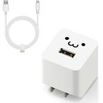 iPhone充電器 2.4A出力 ライトニングケーブル 付属 1.5m 高耐久 断線しにくい エレコム