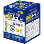 KO364 非常用簡易トイレ(100回分) RABLISS