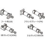 ステンレスミニシリンダMGシリーズ用取付金具 フート形 AirTAC