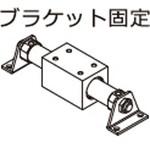 F-RMS16LB マグネット式ロッドシリンダRMSシリーズ用取付金具 AirTAC