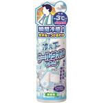 冷えT クールタオルのもと ヘルス