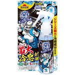 熱中対策 シャツクール モンスタークール 桐灰
