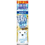 アイスノン 頭を冷やすスプレーGOLD アイスノン