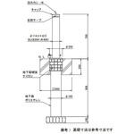 スペースガード S114型 埋込式 南京錠付 TOEX(LIXIL)