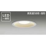 LEDダウンライト 東芝ライテック 【通販モノタロウ】