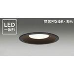 LEDダウンライト 東芝ライテック 【通販モノタロウ】