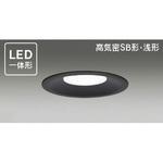 東芝 LEKD203715L-LD9　LEDダウンライト 傾斜天井用 埋込穴φ150 調光 電球色（3000K） ダウンライト LED TOSHIBA」の人気商品一覧 | 安い商品を通販サイト