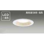 東芝 LEKD203715L-LD9　LEDダウンライト 傾斜天井用 埋込穴φ150 調光 電球色（3000K） ダウンライト LED TOSHIBA」の人気商品一覧 | 安い商品を通販サイト