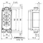 BSWT315B3 防水押しボタンスイッチ 3P-15A マリンテック