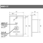 COTEK製 充電器CXシリーズ用コントローラー CR-1 マリンテック