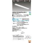LEKR419404HJ2W-LS9 TENQOO埋込40形W190連結 1個 東芝ライテック ...