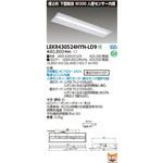 LEKR419323D-LS9 TENQOO埋込40形W190 1個 東芝ライテック 【通販サイト 
