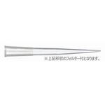 2070-05-RT ARTフィルター付チップ ART300 低吸着タイプ -300μl 詰め替え Thermo Fisher Scientific