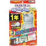 V00296 バルサン虫こないもん3WAYネコ(1年) バルサン