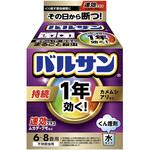 1年バルサン水6-8畳用 バルサン