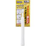 いやムシペッタンポイ バルサン