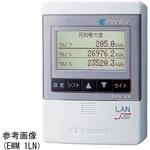 EWML 50 eモニター EWMLシリーズ 河村電器産業