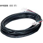 eモニターCT用ケーブル ECCシリーズ 河村電器産業