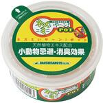 ネズミいや～ん!POT 大一産業