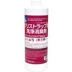 ファーストグリストラップクリーナー 大一産業