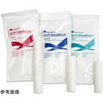 リッチモンド ソフトバイトブロック 30本入 個包装 ザイコア・インターナショナル・インク