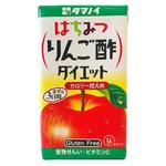 はちみつりんご酢ダイエットLL 125mL BP タマノイ酢