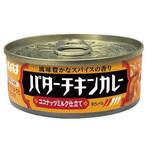 バターチキンカレー いなば食品