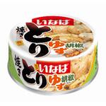 とりゆず胡椒味 いなば食品