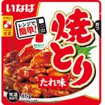 焼きとりたれ味 いなば食品