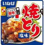 焼きとり塩味 いなば食品