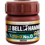 超極圧潤滑剤LSベルハンマーゴールドグリース スズキ機工