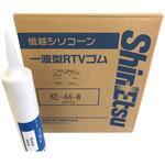 KE44W-330 シリコーン シーリング剤 一般工業用 信越化学工業