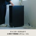 くらしのストレージワゴン5段 永井興産